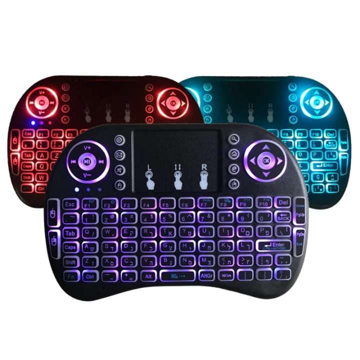 Diseño sin título (14) Teclado inalámbrico - Imagen 1