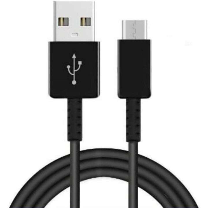 Diseño sin título (34) Cable USB a USB-C - Imagen 1
