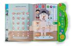 E-Book - Imagen 5